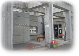 嬬恋郷土博物館